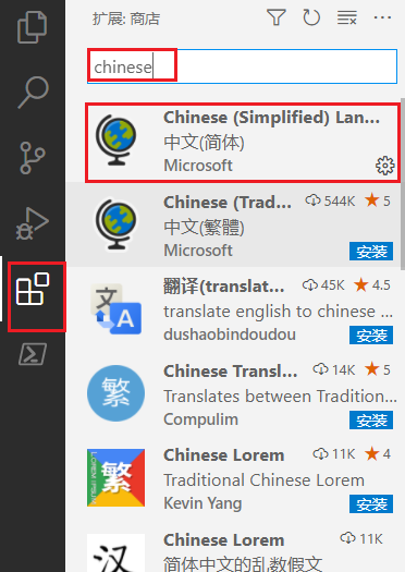 image-20210923102459906