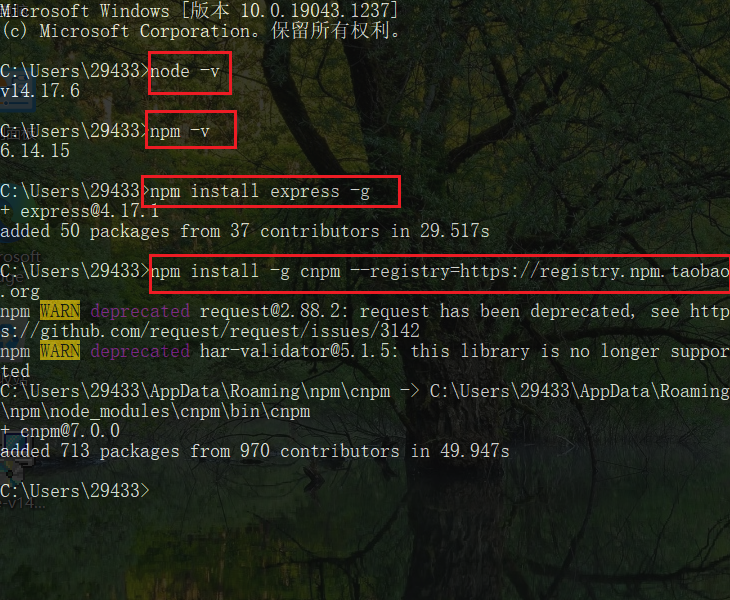 image-20210923105550670