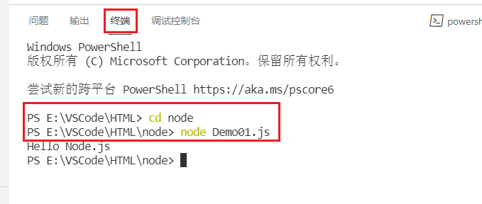 image-20210923110256446