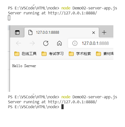 image-20210923111320054