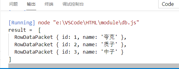image-20210925112744262