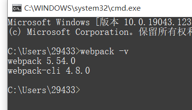 image-20210925221759971