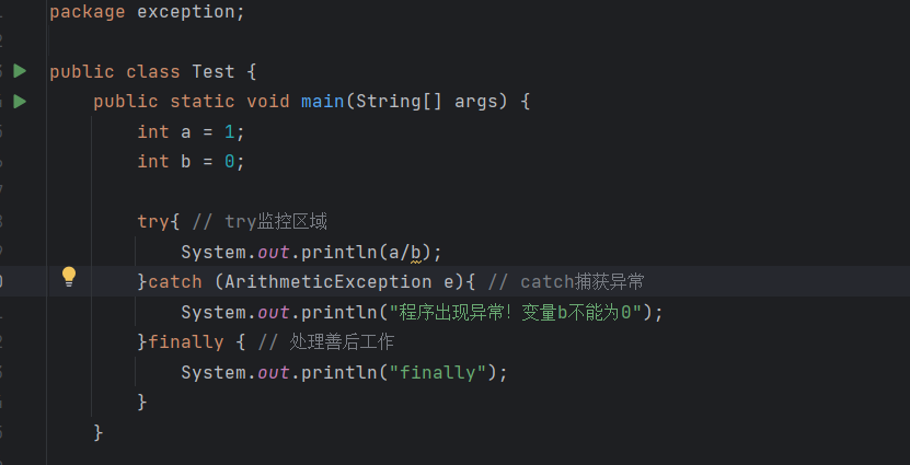 image-20240921235657855