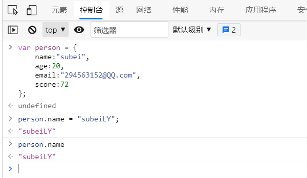 image-20210708101742729