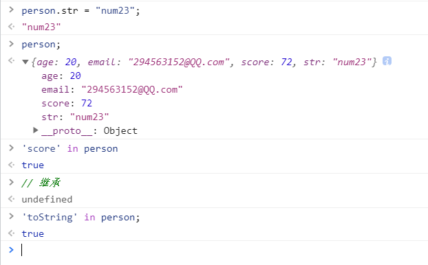 image-20210708102107984