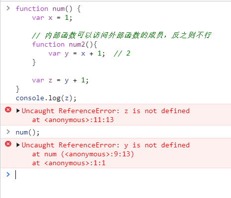 image-20210709095442144