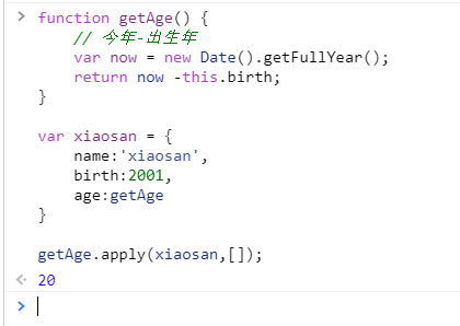 image-20210710112724179