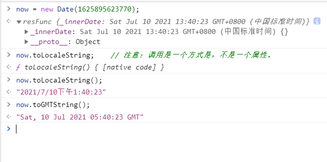 image-20210710134409369