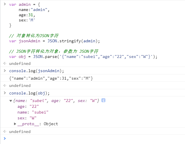 image-20210710135646519