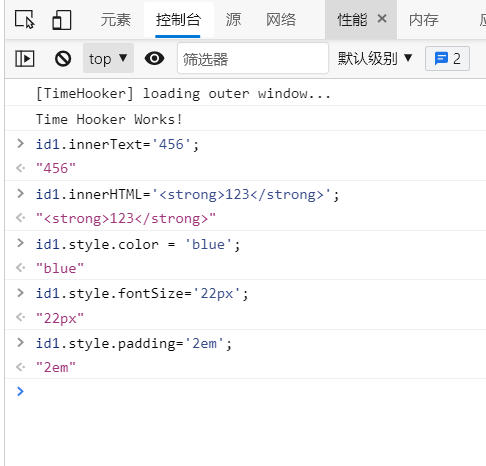 image-20210710191900464