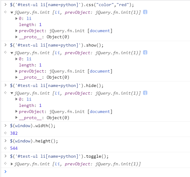 image-20210711091218487