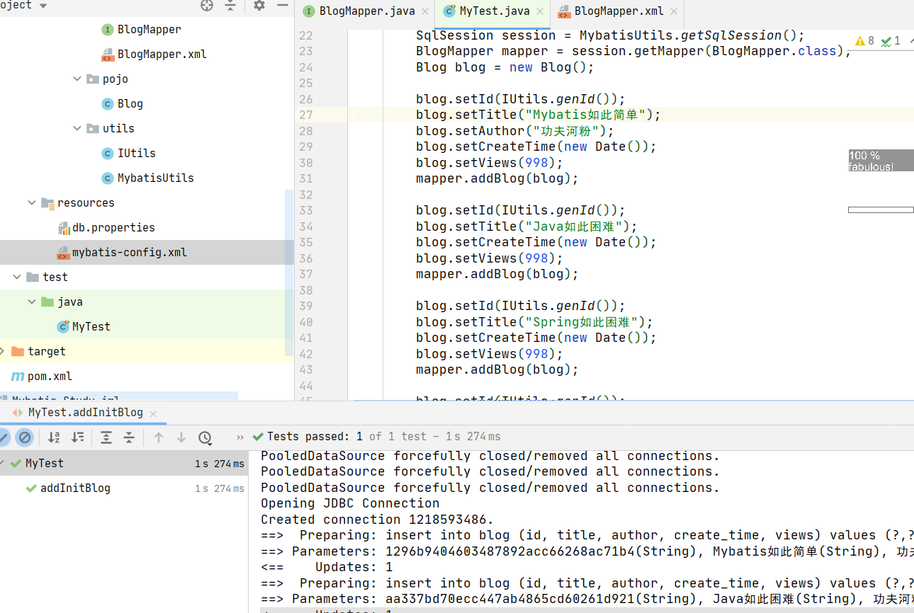 image-20210825182217080