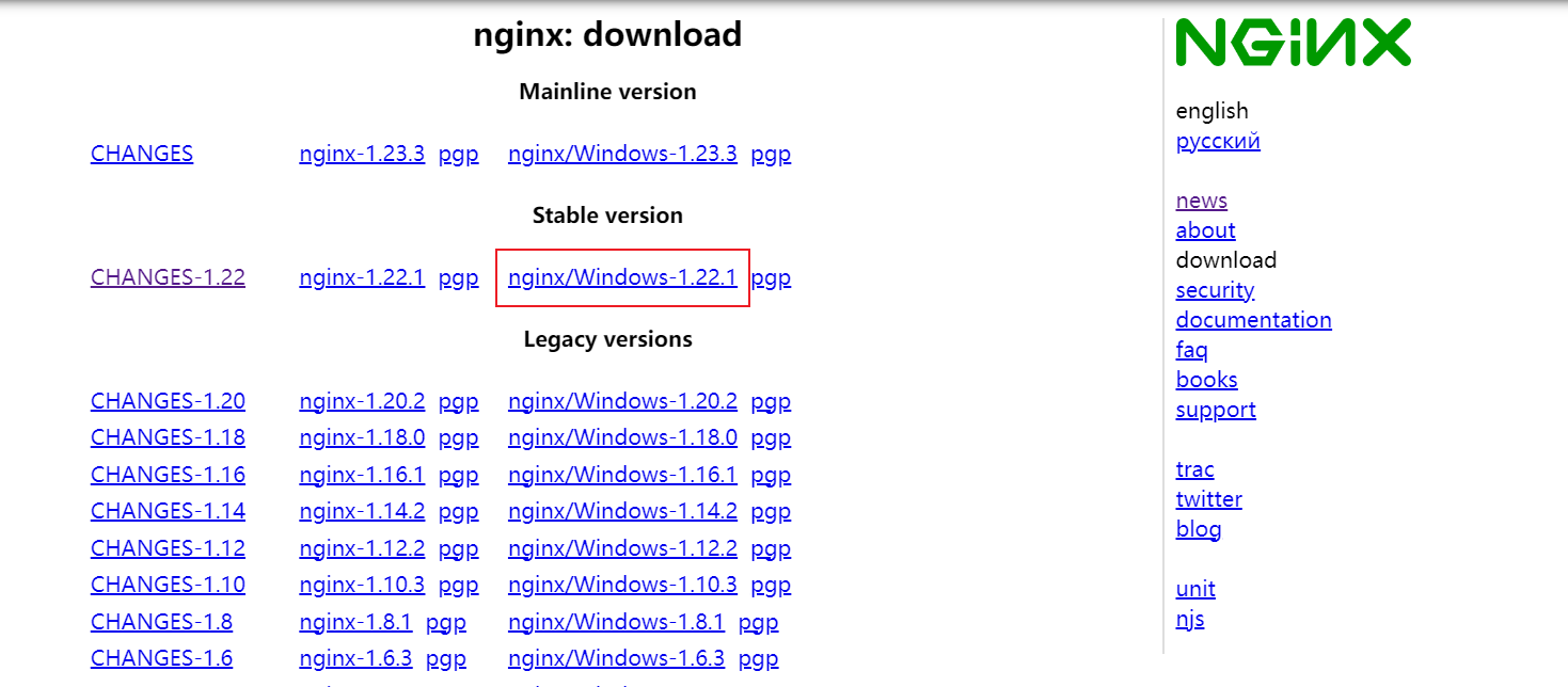 image-20230106135307505