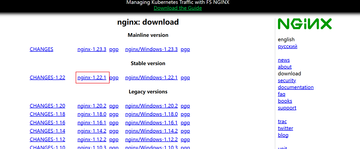 image-20230106141041471