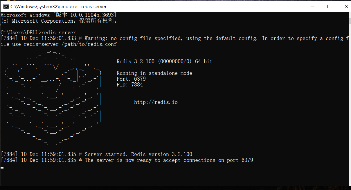 image-20231210115914324