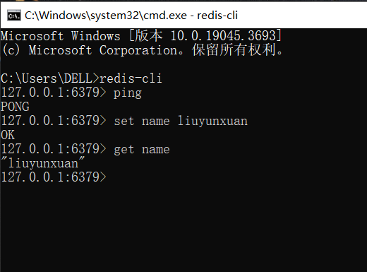 image-20231210120027939