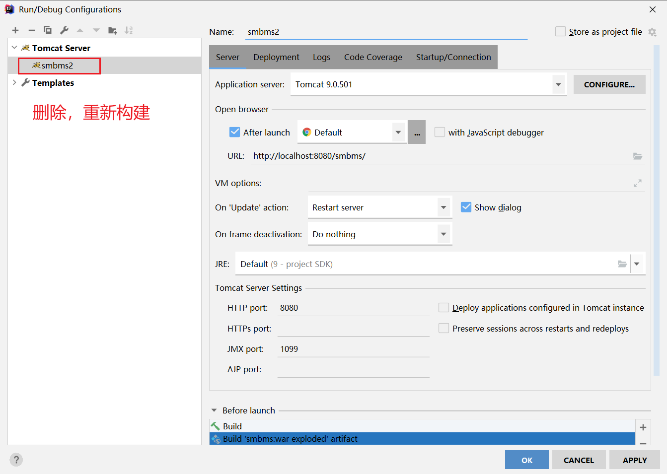 image-20210921105045244