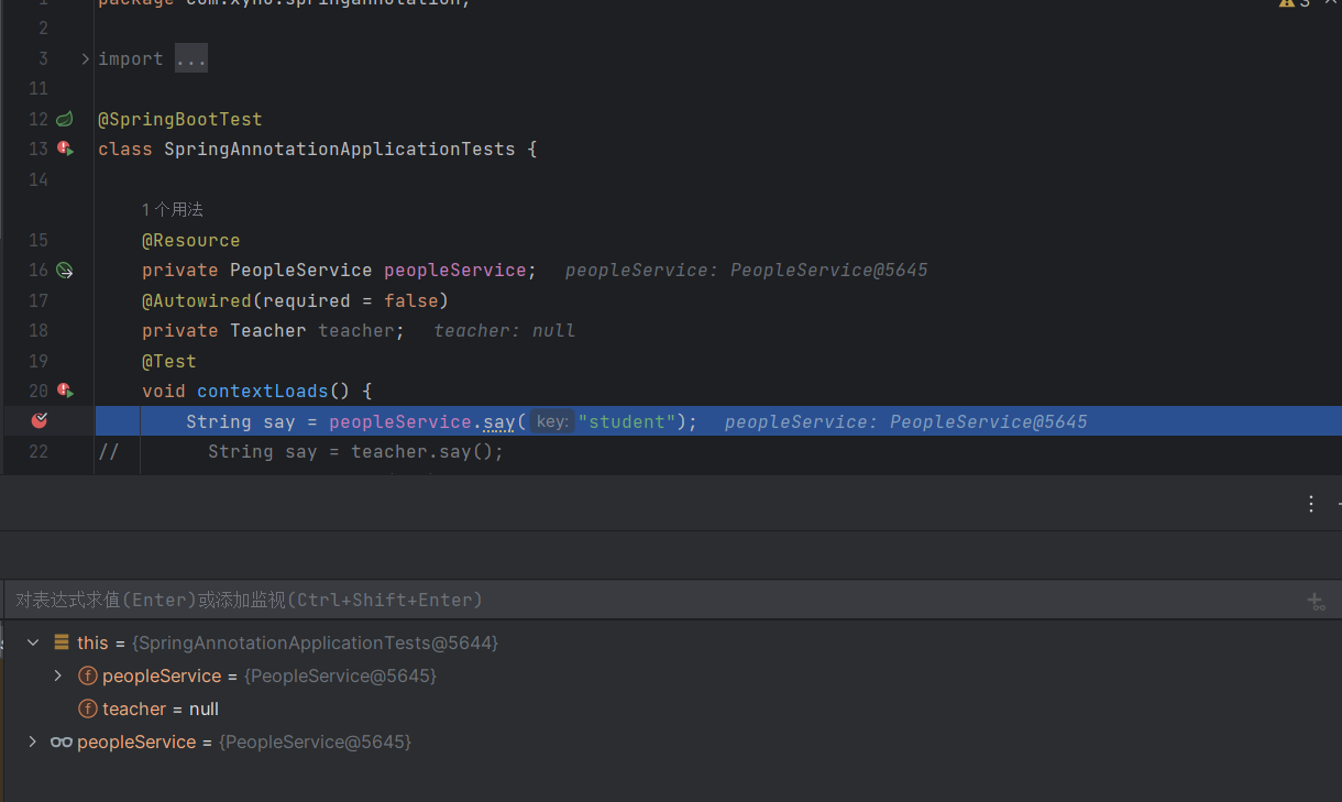 image-20240830122418277