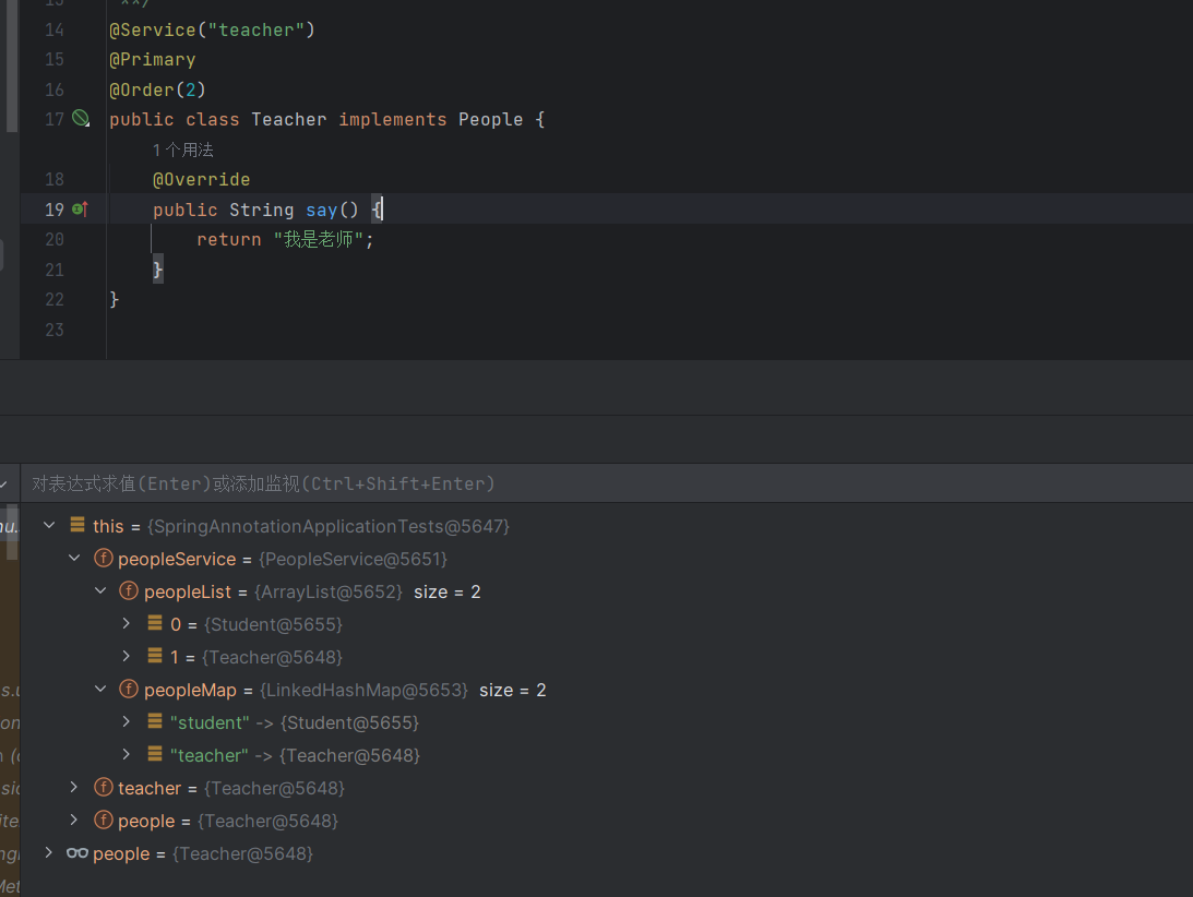 image-20240830124137106