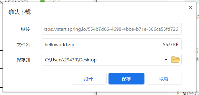 image-20211017233439496