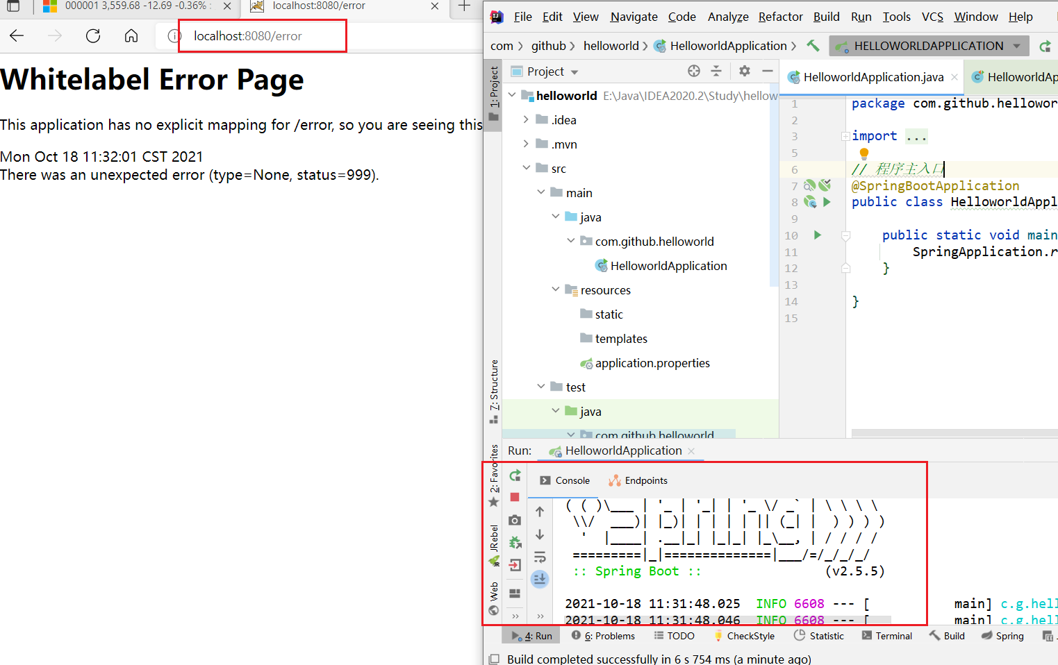image-20211018113314138