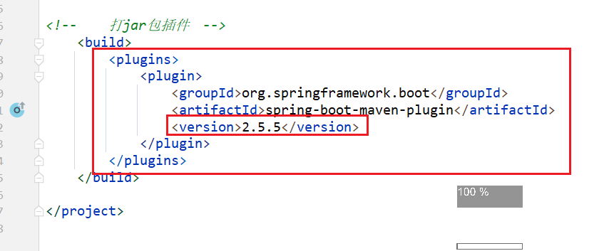 image-20211018155510988