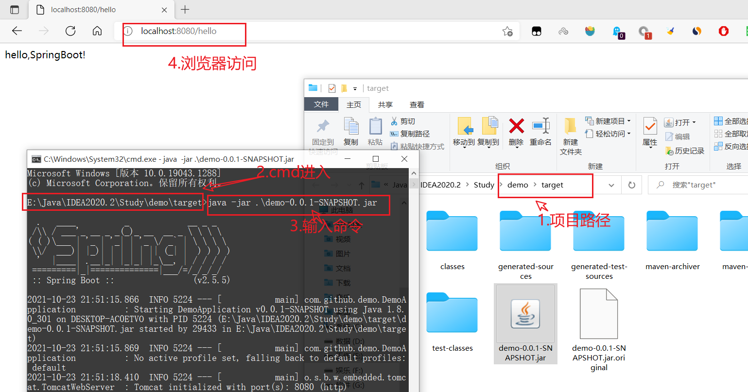 image-20211023215413256
