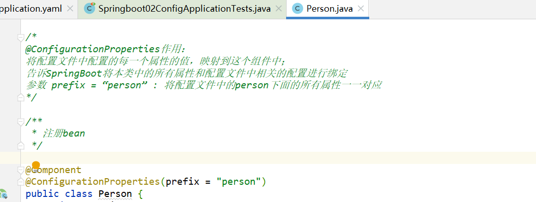 image-20211027115458773