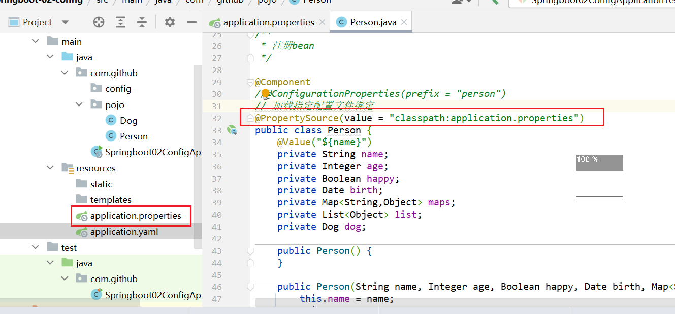 image-20211027121140638