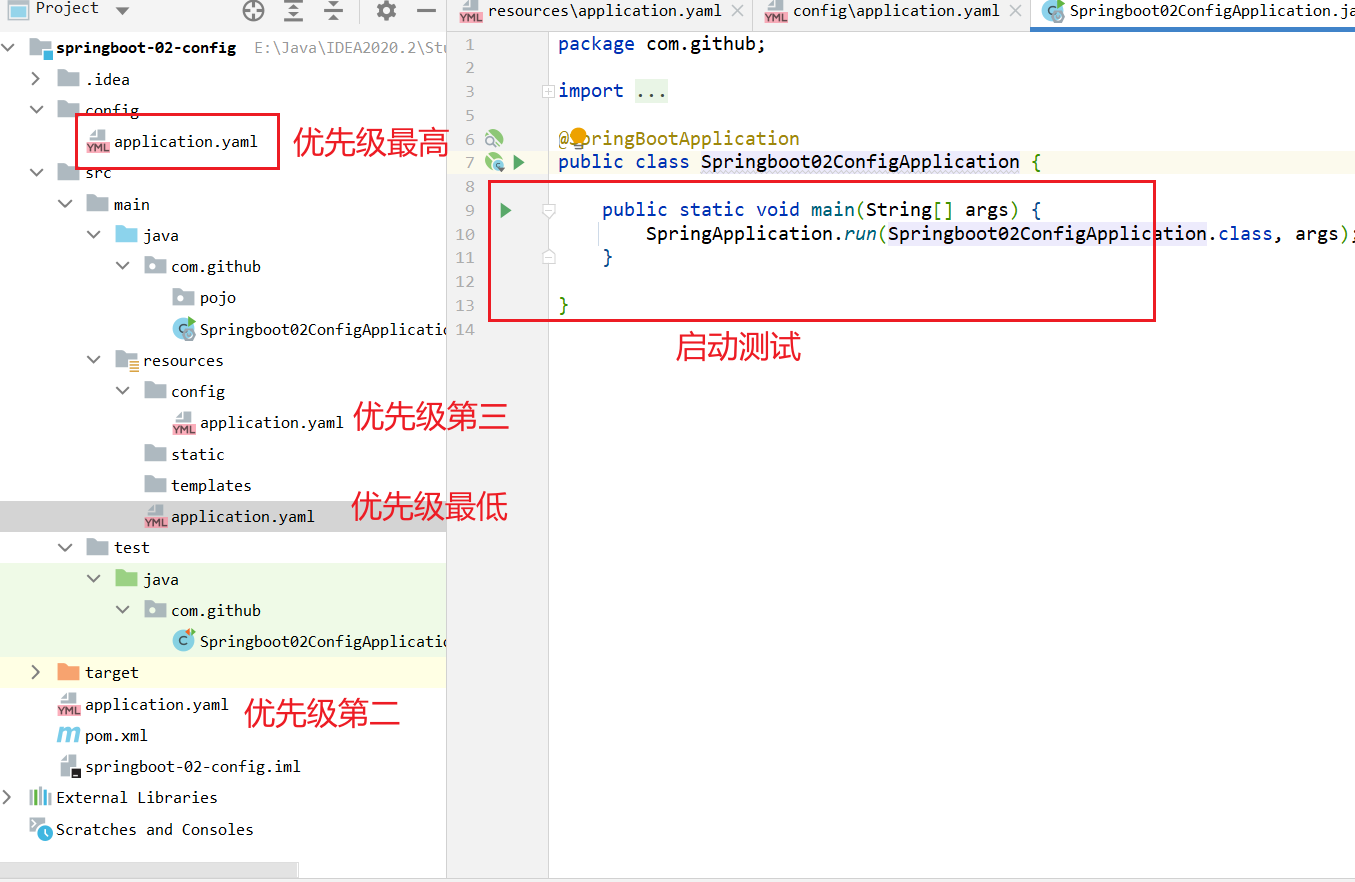 image-20211027165036188