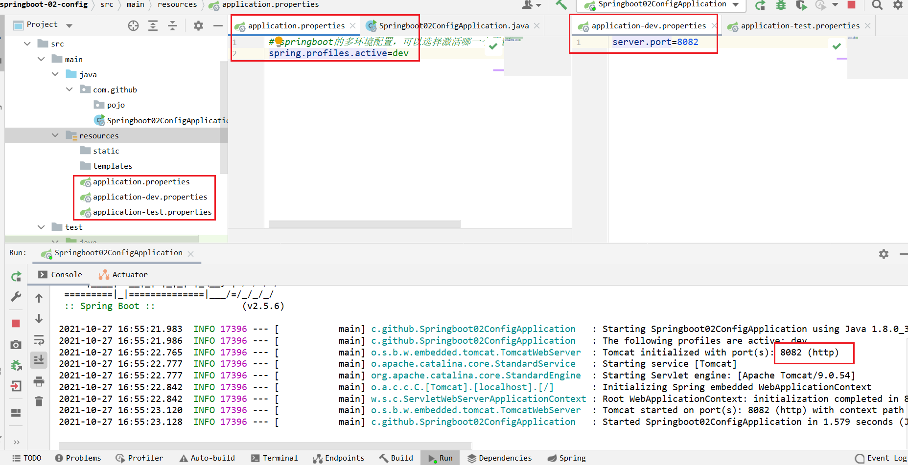 image-20211027165641945