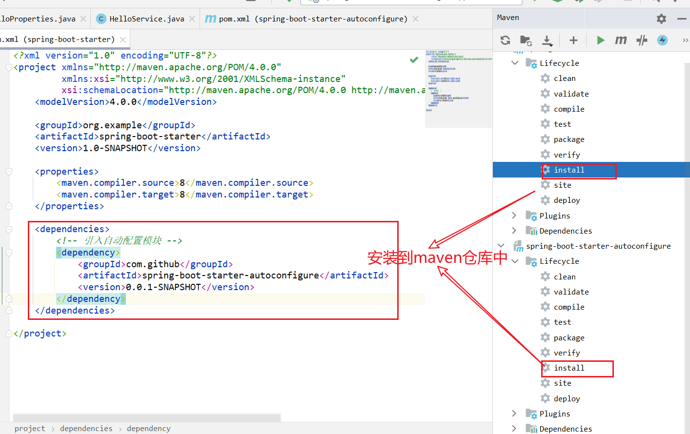 image-20211028162706495