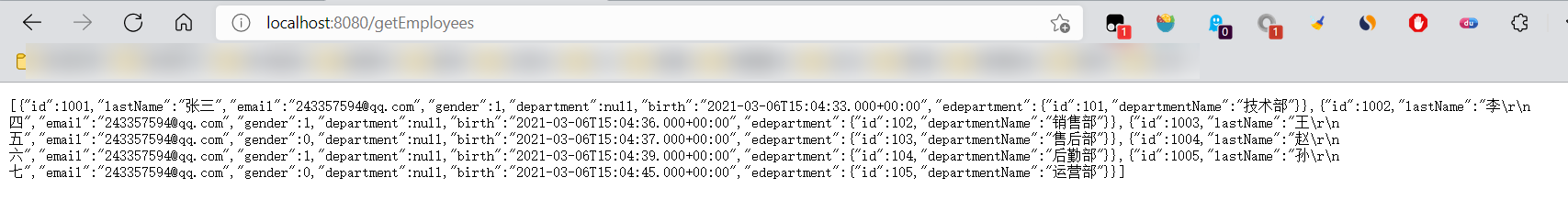 image-20220127122418648