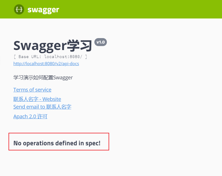 image-20220127220634123