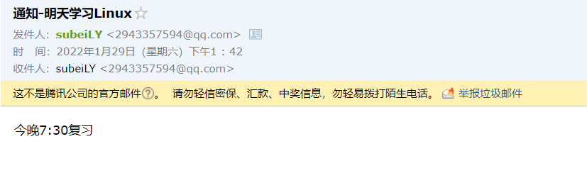 image-20220129134258638