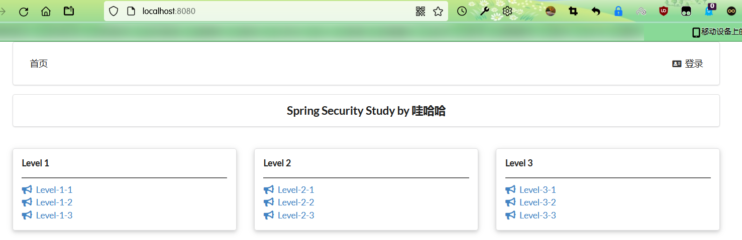 image-20220129162021919