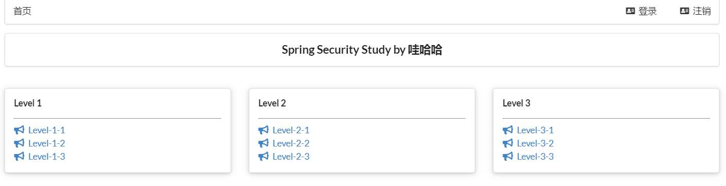 image-20220129165644104