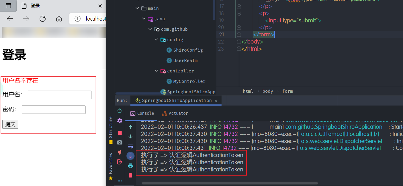 image-20220201100241488