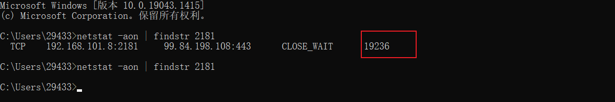 image-20220201215117361