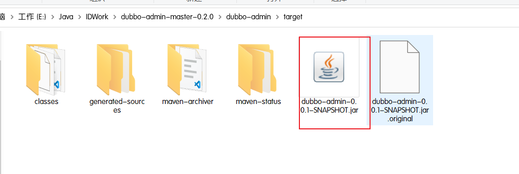 image-20220203204908083