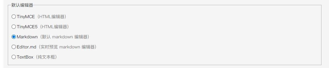 image-20220129200520567