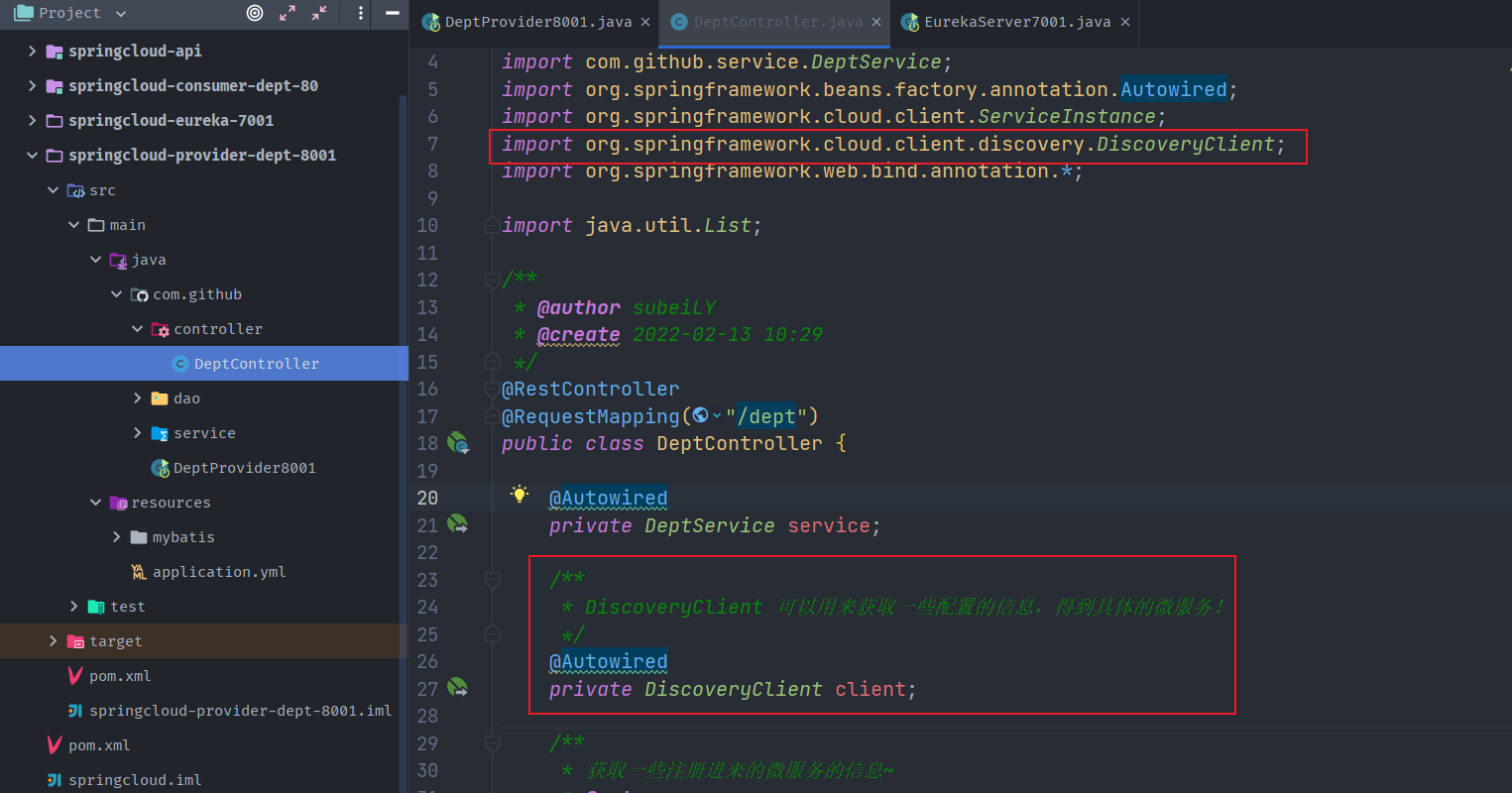 image-20220214125858655