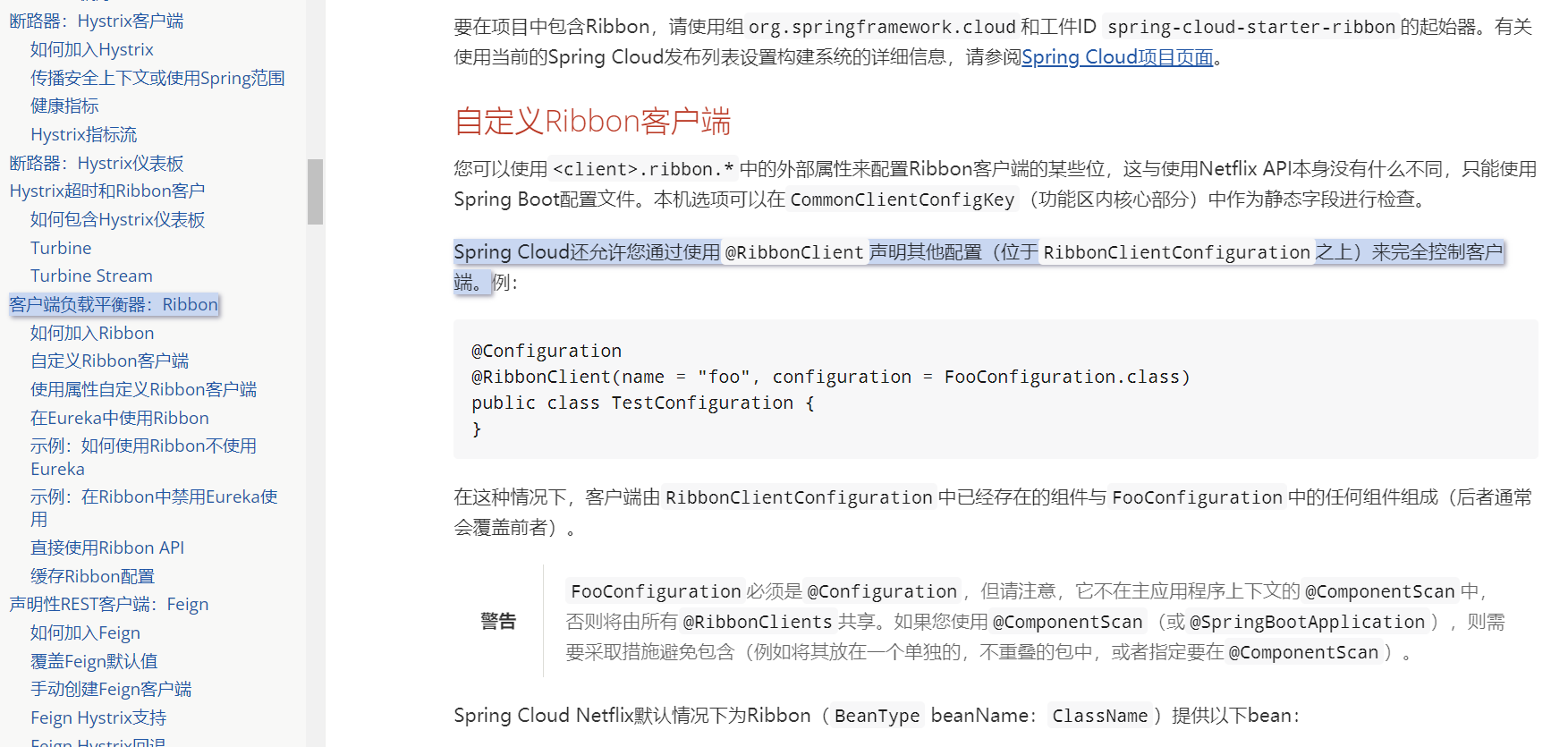 image-20220222231927958